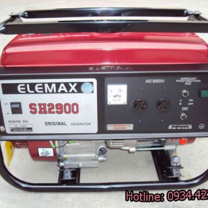 máy phát điện honda elemax sh2900ex
