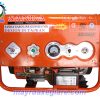 Máy phát điện gia đình Đài Loan Sanda SD4500R