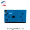 Máy Phát điện Kamastsu Kd 12000s