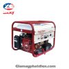 Máy Phát điện XĂng Bmb 4500cx Le Gió Tự động KhÔng ĐỀ(ảnh Bìa)