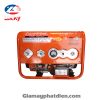 Máy phát điện gia đình 3.1kw Sanda SD4500E