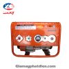 Máy phát điện mini 2.2kw Sanda SD3200R