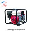 Máy phát điện Honda 2.4kw EN-2500DX