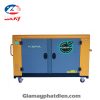 Máy phát điện Kama 20kw KDE25T3N